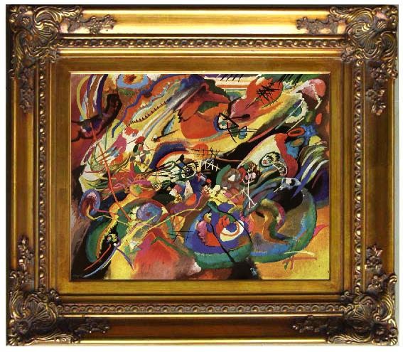 framed  Vassily Kandinsky Study for composition fell, Ta057